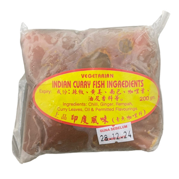 Image Indian Curry Fish Ingredients [THAI] 上品印度风素咖喱鱼酱 