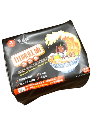 Image Vegician Sichuan Dan Dan Noodle Soup 摩素师川味红油担担面 (纯素) 315grams