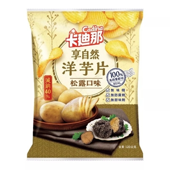 Image Truffle Chips Bundles 卡迪娜松露洋芋片 [Bundle Of 3] 