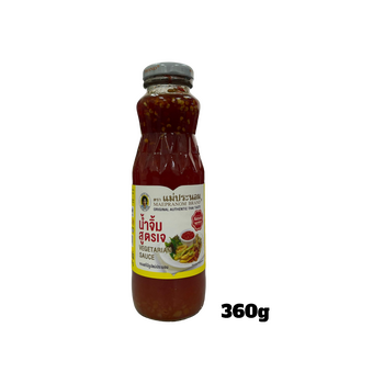 Image Thai Chilies 泰国辣椒酱 (小)