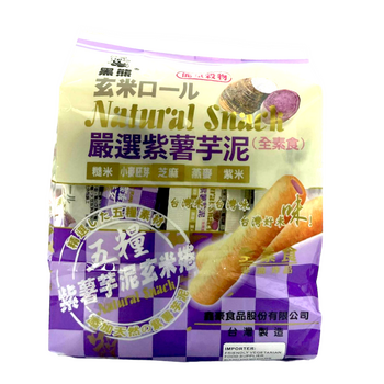 Image Yam Natural Snack 五粮紫薯芋泥玄米卷 (纯素)160g