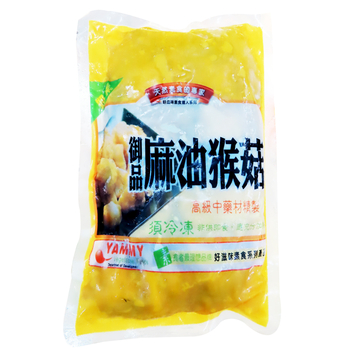 Image Sesame Oil Monkeyhead Mushroom (lacto) 御品-麻油猴头菇(奶素） 600grams
