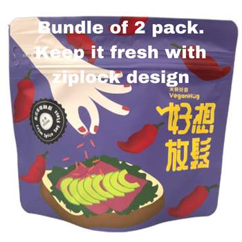 Image [BUNDLE] Cajun Spice Soy Floss 好想放松美式肯琼素肉松 2PACK
