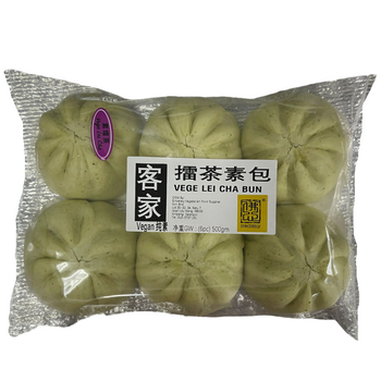 Image Veg Lei Cha Bun 佛心擂茶包 