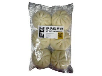 Image Veg Ginger Lion Mane Bun 佛心姜蓉猴头菇包 