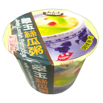 Image Jade Loofah Porridge 翠玉丝瓜粥