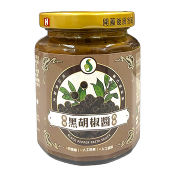 Image Black Pepper Pasta Sauce 嘉懋黑胡椒酱(台) 260grams