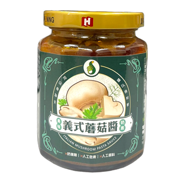 Image Italian Mushroom Pasta Sauce 嘉懋义式蘑菇酱(台) 260grams