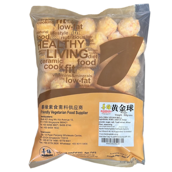 Image Golden Ball 黄金球 500g