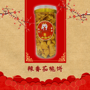 Image Hot Tomato Crispy Corn 辣番茄脆饼 
