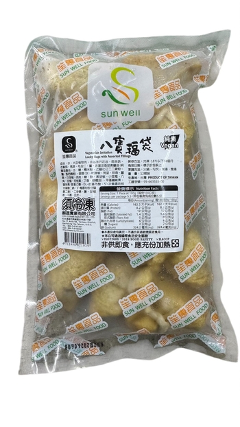 Image Sun Well Lucky Bags 八宝福袋(纯素) 600g