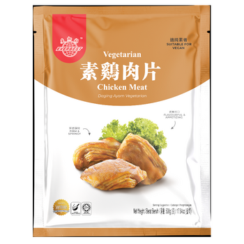 Image Everbest EB Chicken Meat 更加好鸡肉片 （纯）500g