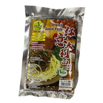 Image Original Sauce Paste 红意大利面酱 