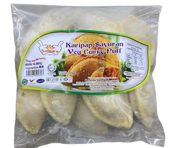 Image Veg Curry Puff 熟咖喱卜 (10pcs) 500 grams