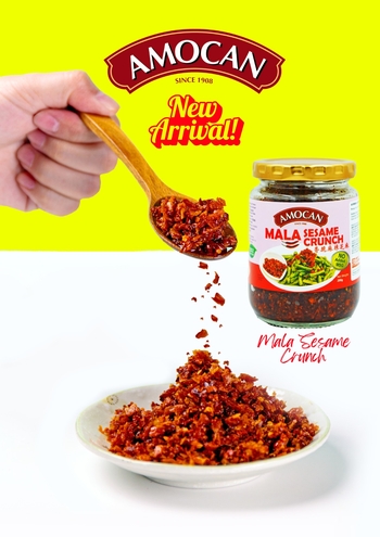 Image Amocan Mala Sesame Crunch 慈心-香脆麻辣芝麻 (粉红) 200g