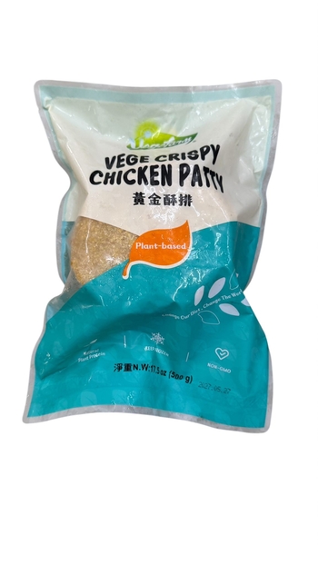 Image Vegefarm Chicken Patty 松珍香鸡排 (奶素) 430g