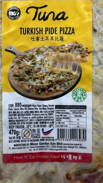 Image MG Vegetarian Tuna Turkish Pide Pizza 土耳其素食吞拿披萨