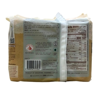 Image Oat & Barley Truffle Mushroom KOKA 燕麦和大麦松露香菇干拌面(米色) (70g x 5pkt)