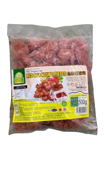 Image Red Beancurd Pieces TKC 盐酥红素肉/南乳炸肉 500g