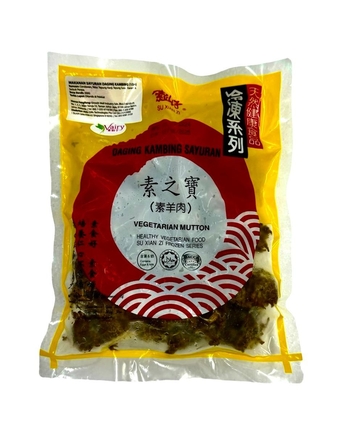 Image OKK Stewed Mutton 素仙子-素之宝羊肉(蛋素)(大) 500g