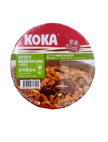 Image KOKA Broad Noodles Spicy Mushroom Bowl Noodle (95g) 香辣蘑菇味宽面(碗)