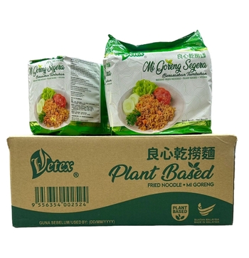Image Vetex Plant Based Mi Goreng Vegan 良心干捞面(箱) (410gx6pkt) carton
