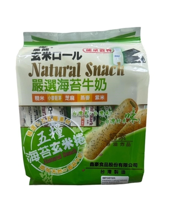 Image Seaweed Energy Rice Roll 海苔玄米捲 (奶素) 160g