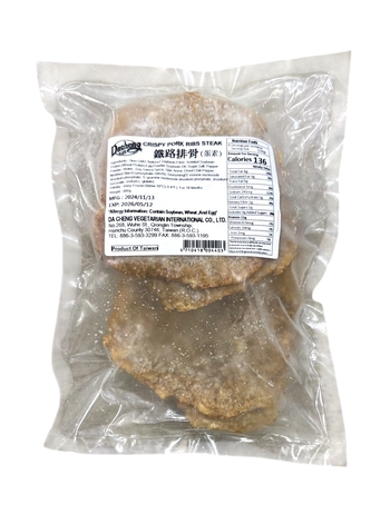 Image Dacheng Crispy Pork Ribs Steak 大政铁路排骨(蛋素) 600g
