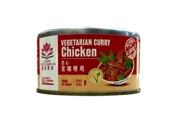 Image CIXIN Vegetarian Curry Chicken 慈心素咖哩鸡 200grams