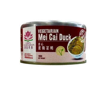 Image CIXIN Vegetarian Mei Cai Duck 慈心素梅菜鸭 190grams