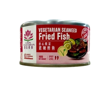Image CIXIN Vegetarian Seaweed Fried Fish 慈心紫菜素辣煎鱼 180grams