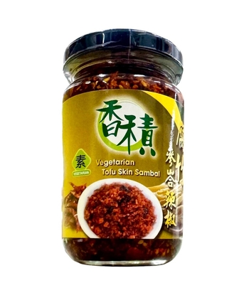 Image Xiang Ji Vegetarian Tofu Skin Sambal 香积腐竹参峇辣椒 240g