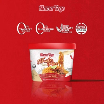 Image Mama Vege Shake Noodle Chilli Lime Flavour 青柠辣椒摇摇面(杯) 99g
