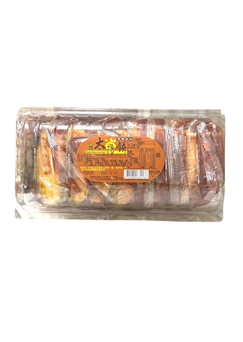 Image Brown Sugar Sun Cake 黑糖风味太阳饼 300g