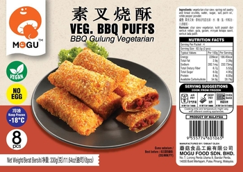 Image BBQ VEG. Puffs Mogu 素叉烧酥 (纯素)(8pcs) 330g