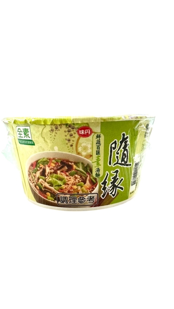 Image Veggie Choice Original Vegetable Flavour Bowl 随缘鲜蔬百汇碗面 78g