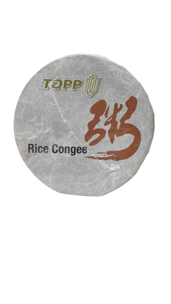 Image Topp Vegetable Jasmine Rice Congee 蔬菜粥 55g