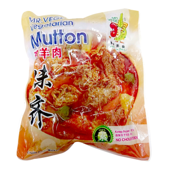 Image Mr Vege Mutton 味齐 - 素羊肉(小) 240grams
