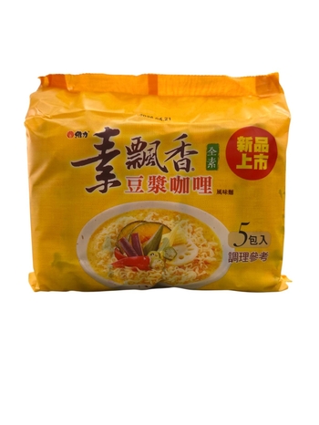 Image Soya Curry Noodle 素飘香 豆浆咖喱面 (80g x 5pkt)
