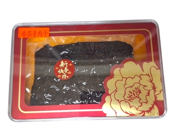 Image Mushroom BBQ Meat (Original) 香菇素肉干 (原味)