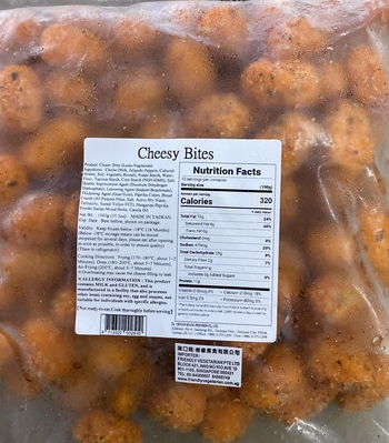Image Cheesy Bites 全廣芝士球 (奶素) 1kg