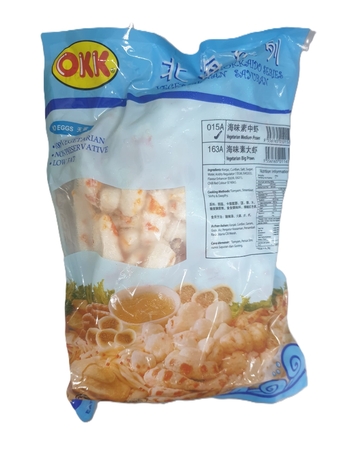 Image Medium Prawn (OKK) 海味素中虾 (015A) 1kg