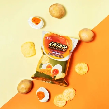 Image Potato Chips Salted Egg 波德多咸蛋黄风味 (蛋奶素) 73g