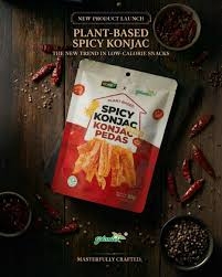 Image Plant-Based Spicy Konjac (Konjac Pedas) 香辣魔芋
