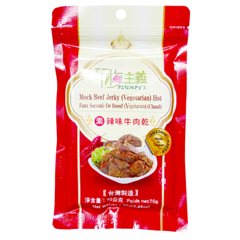 Image Vegetarian Beef Jerky Spicy 宽达- 玩梅主义素牛肉干(辣味) 70 grams
