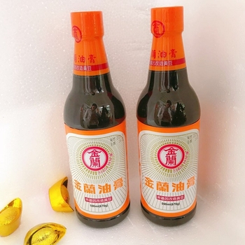 Image Kim Lan Soy Paste 金兰-油膏 590 grams