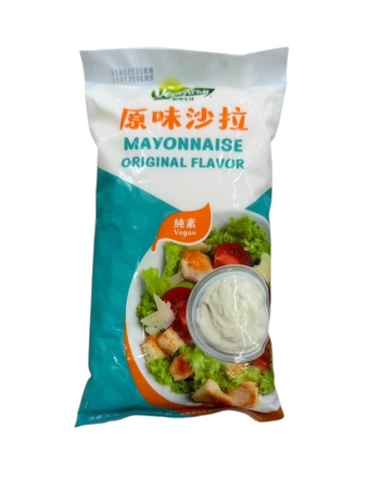 Image Mayonnaise (Original) - Salad Dressing 松珍-原味沙拉（纯素） 500grams