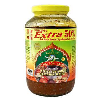 Image Peace Brand Thai Tom Yam 白鸽-东炎酱料(中) 454grams