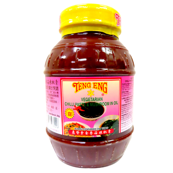 Image Vegetarian Chili Paste and mushroom 鼎荣-香菇辣椒膏(大) 2000grams