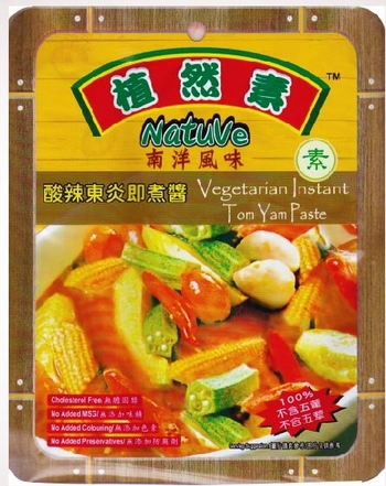 Image Natuve Vegetarian Instant Tomyam Paste 植然素 - 酸辣东炎即煮酱
